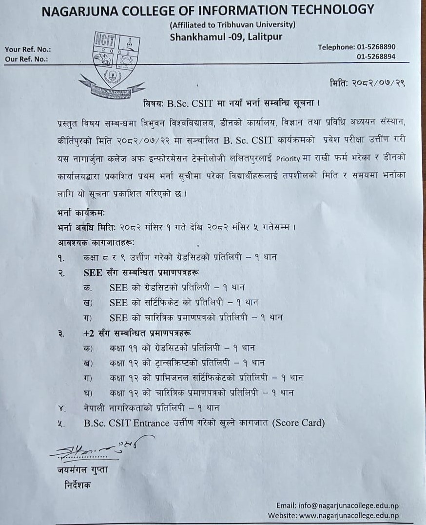 Admission Open For Bachelor